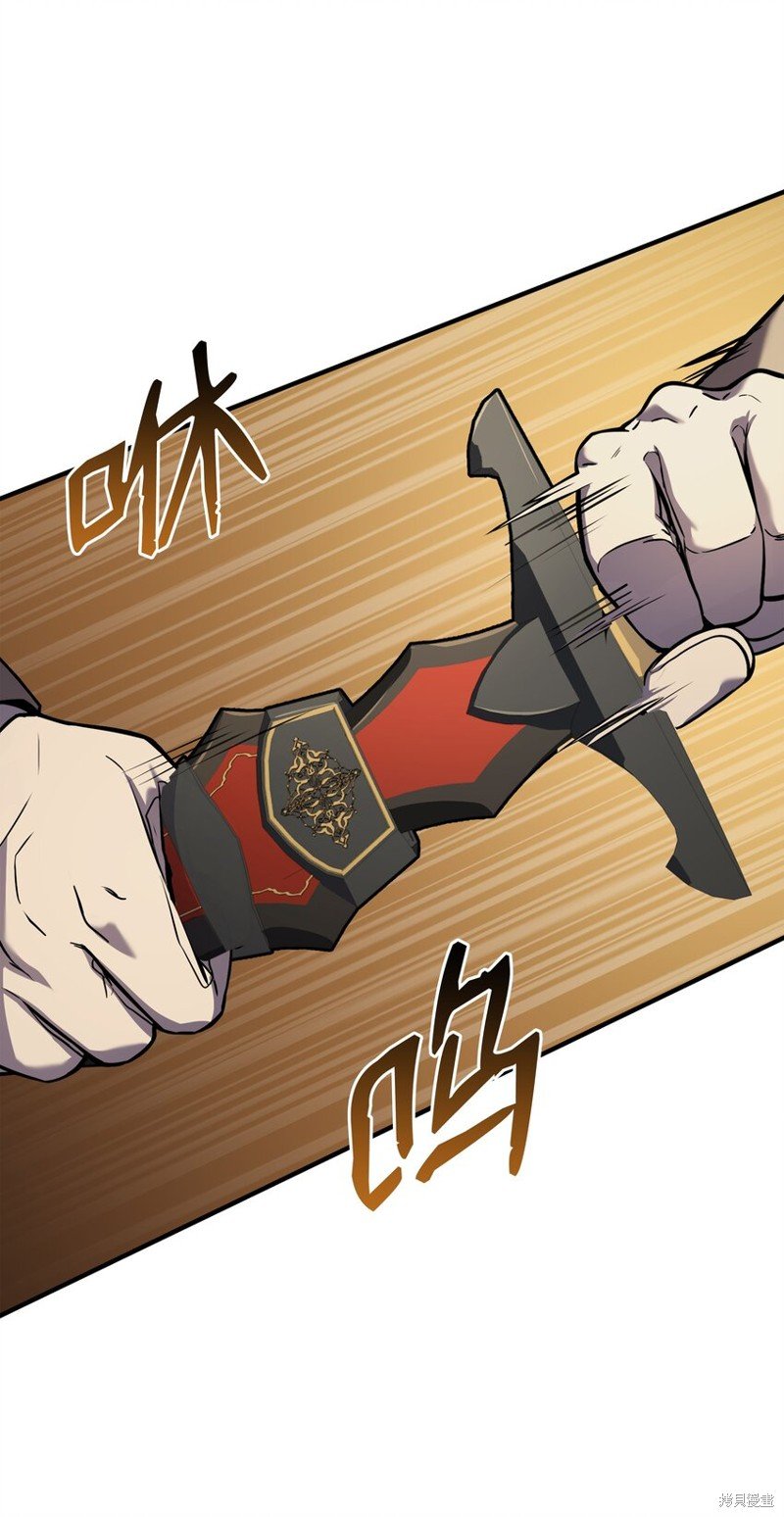 第118话