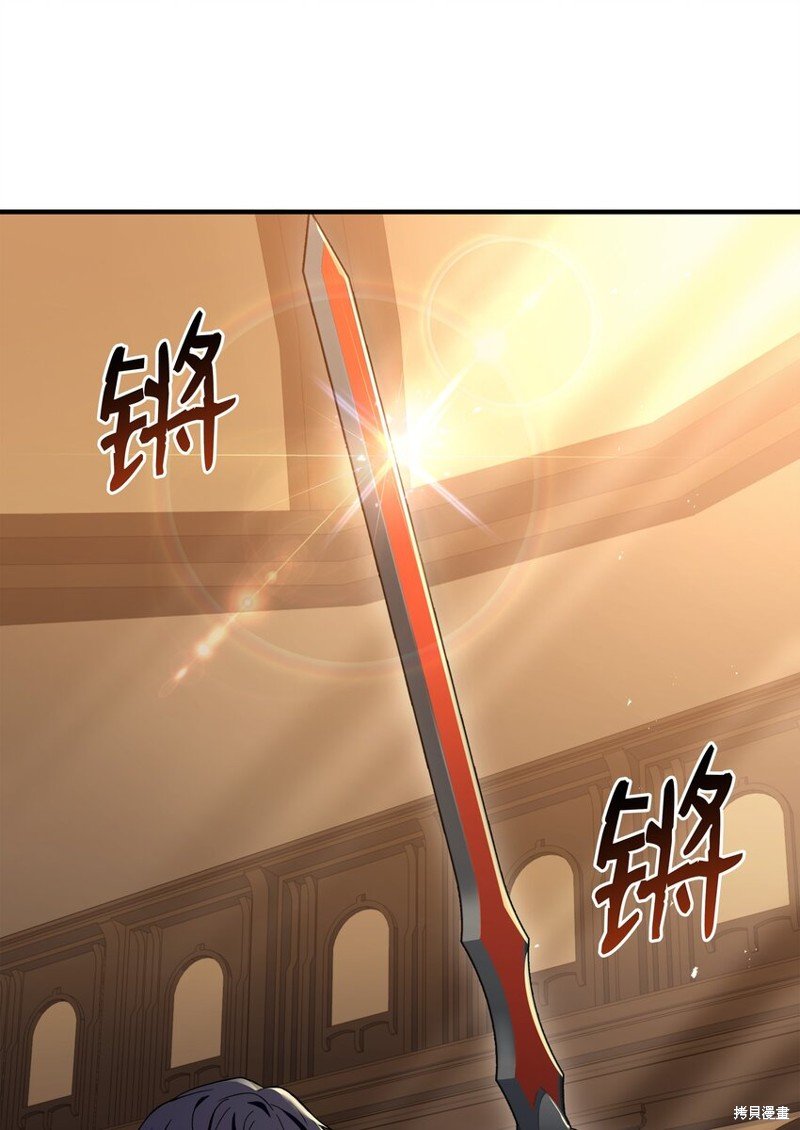 第118话