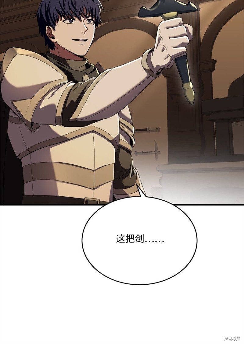 第118话