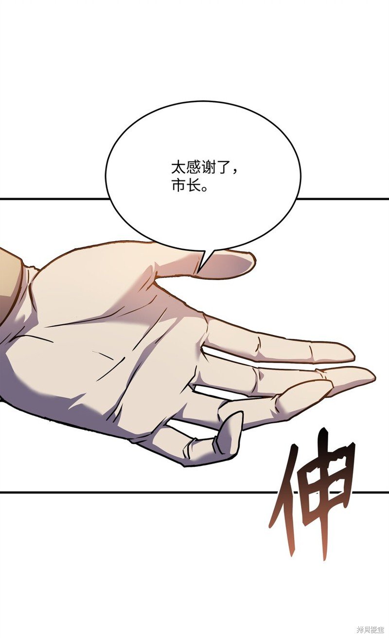 第118话