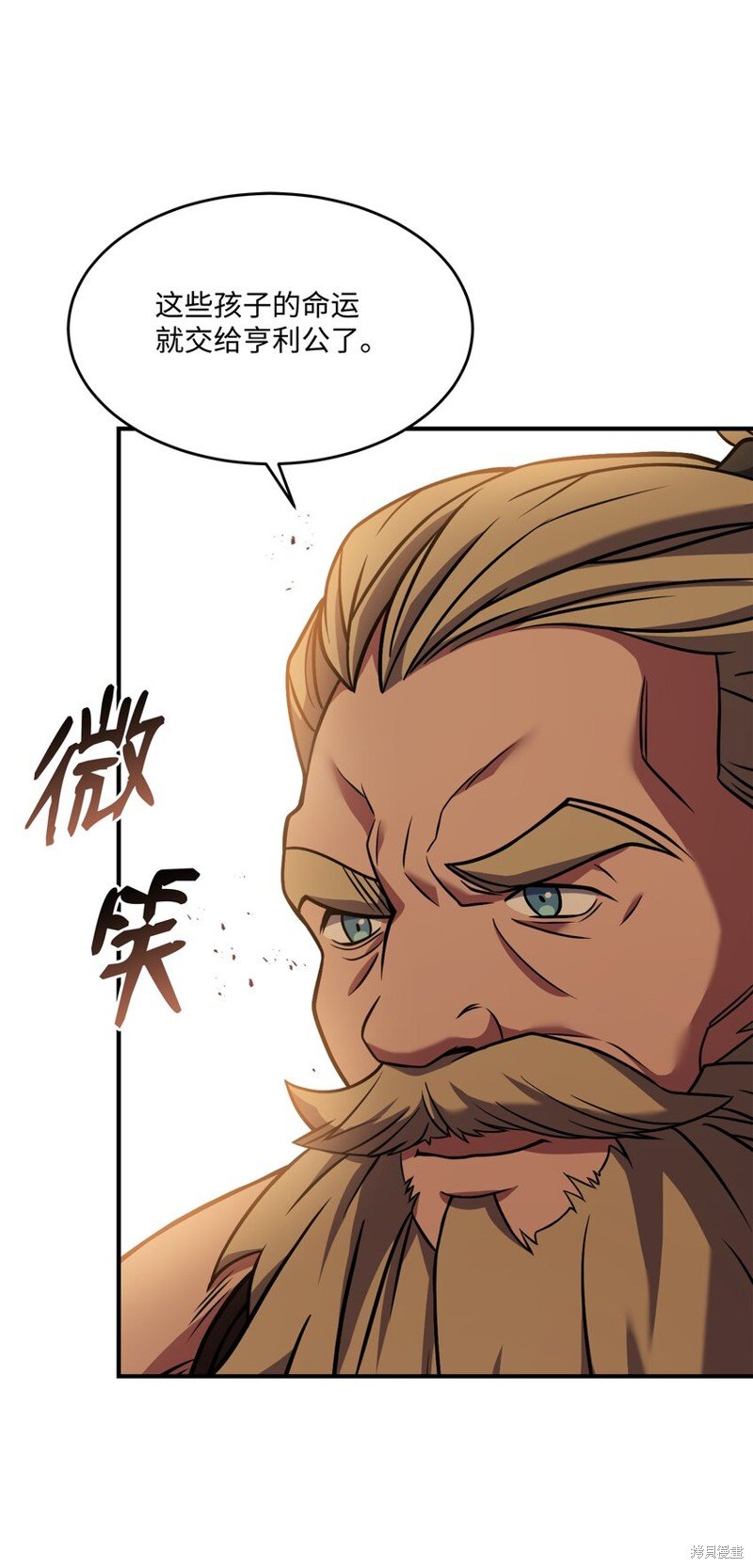 第118话
