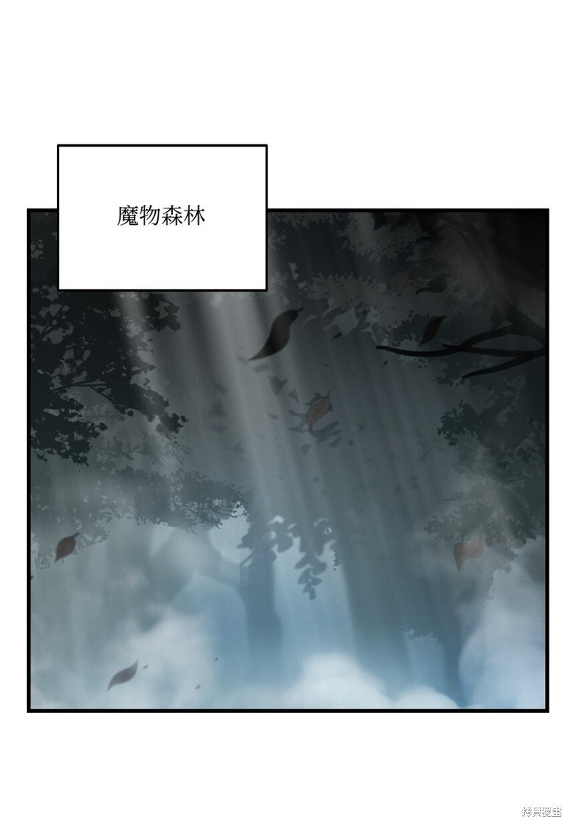第118话