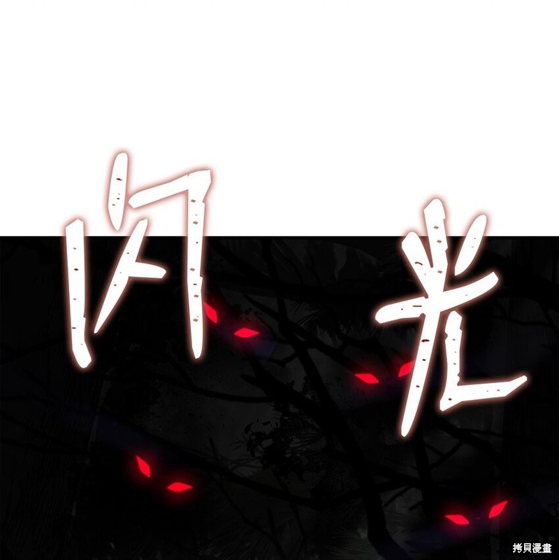 第118话