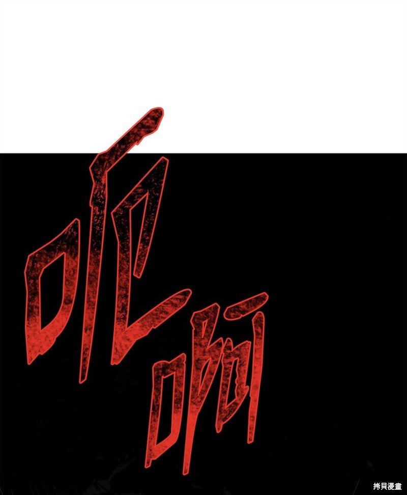 第118话