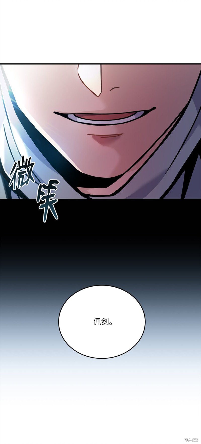 第118话