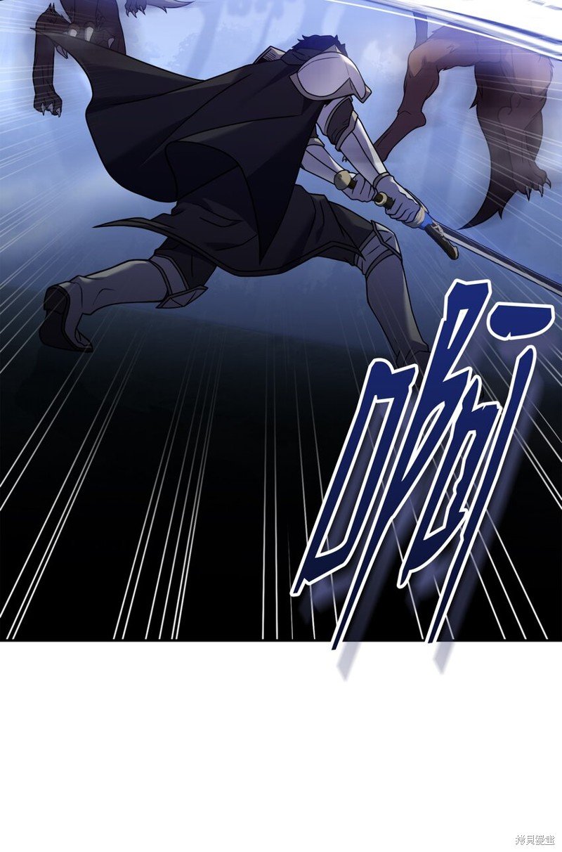 第118话