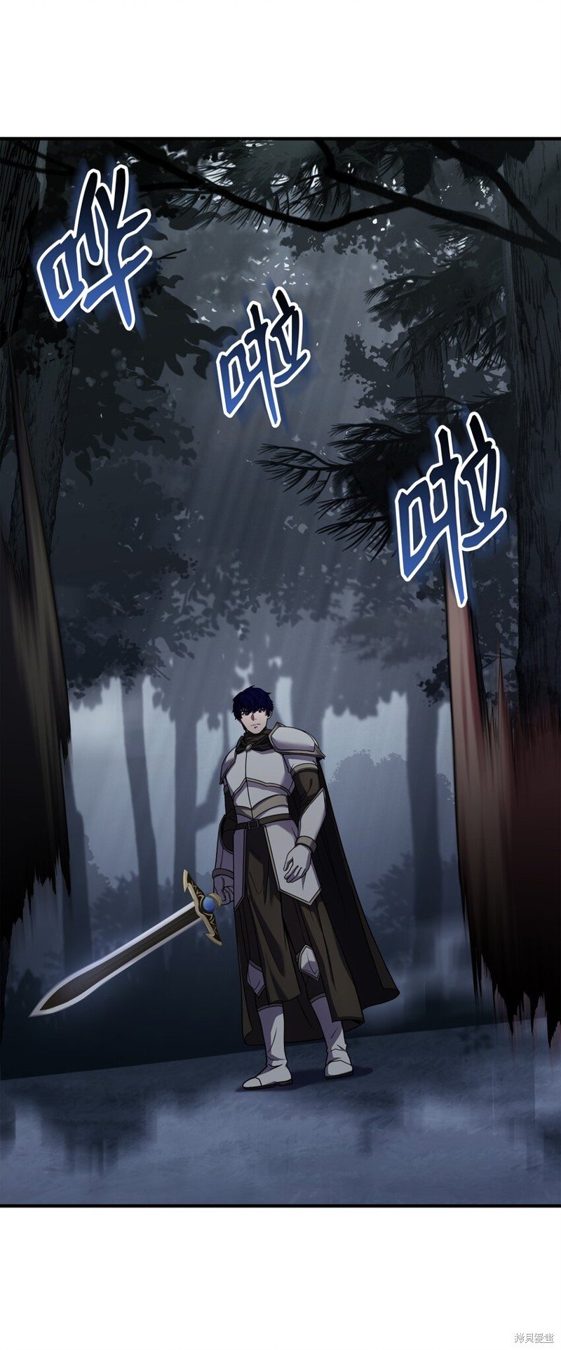 第118话