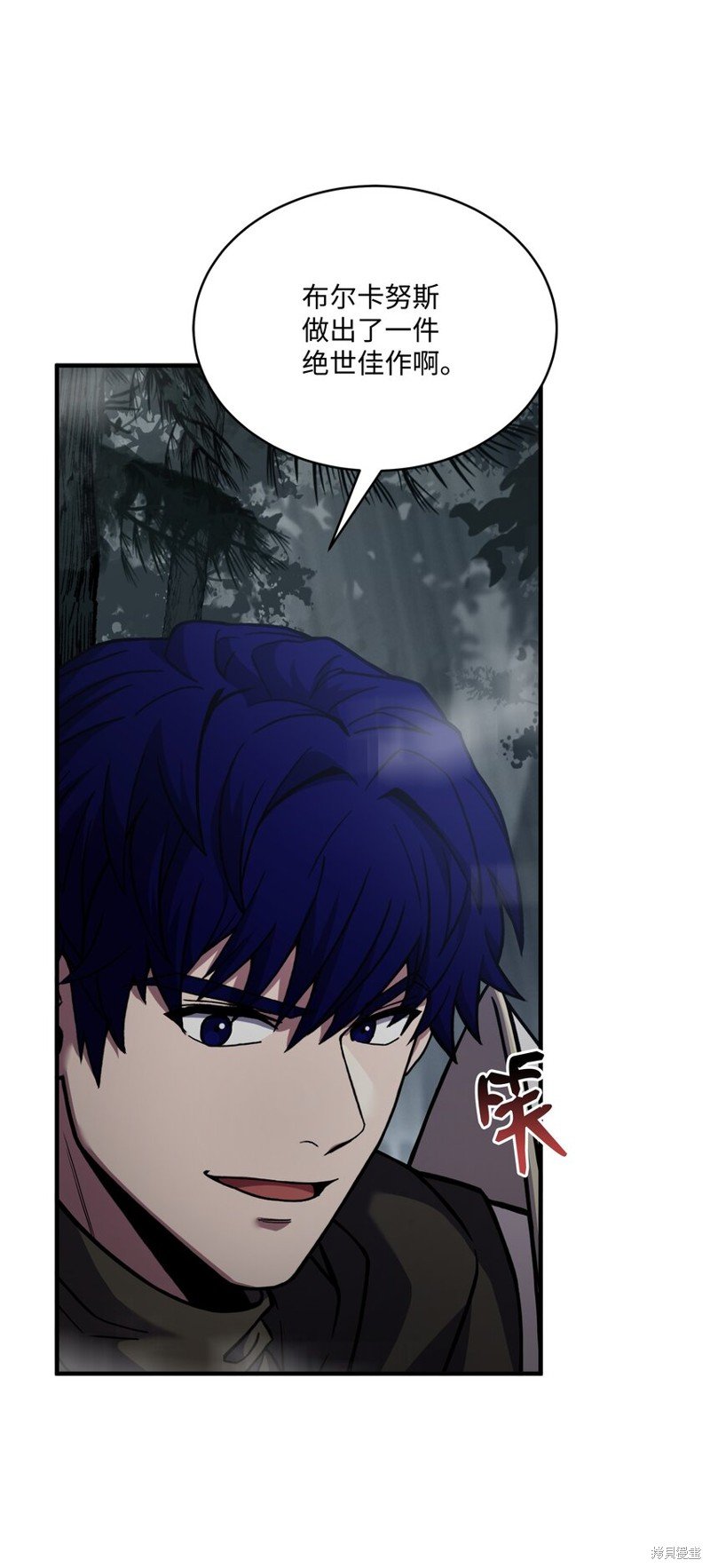第118话