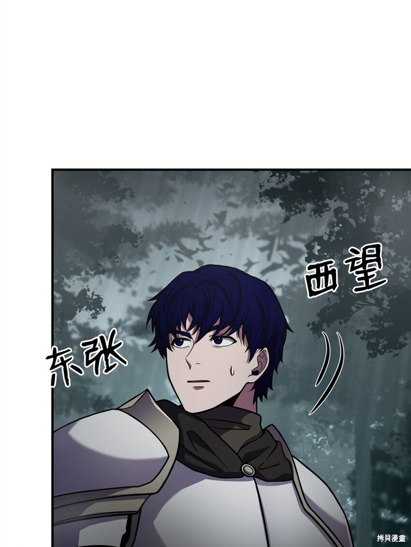 第118话