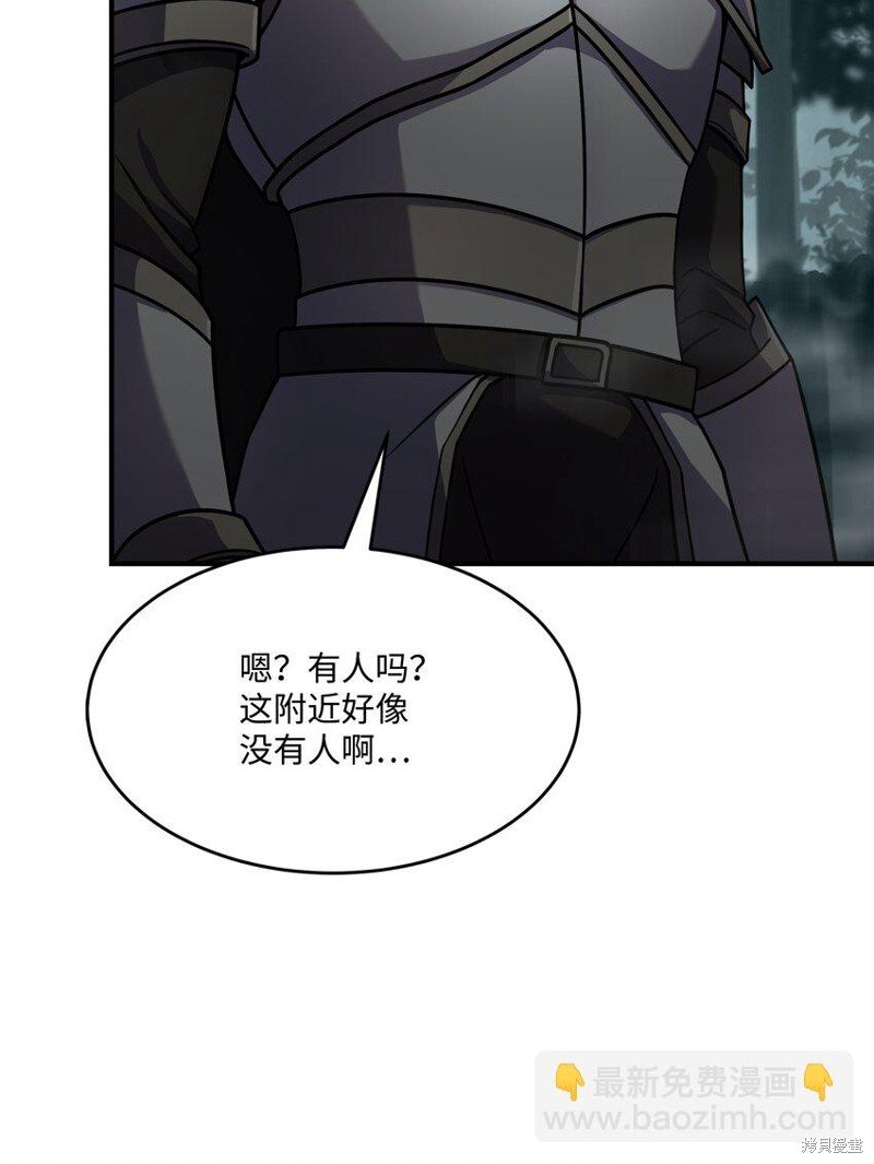 第118话