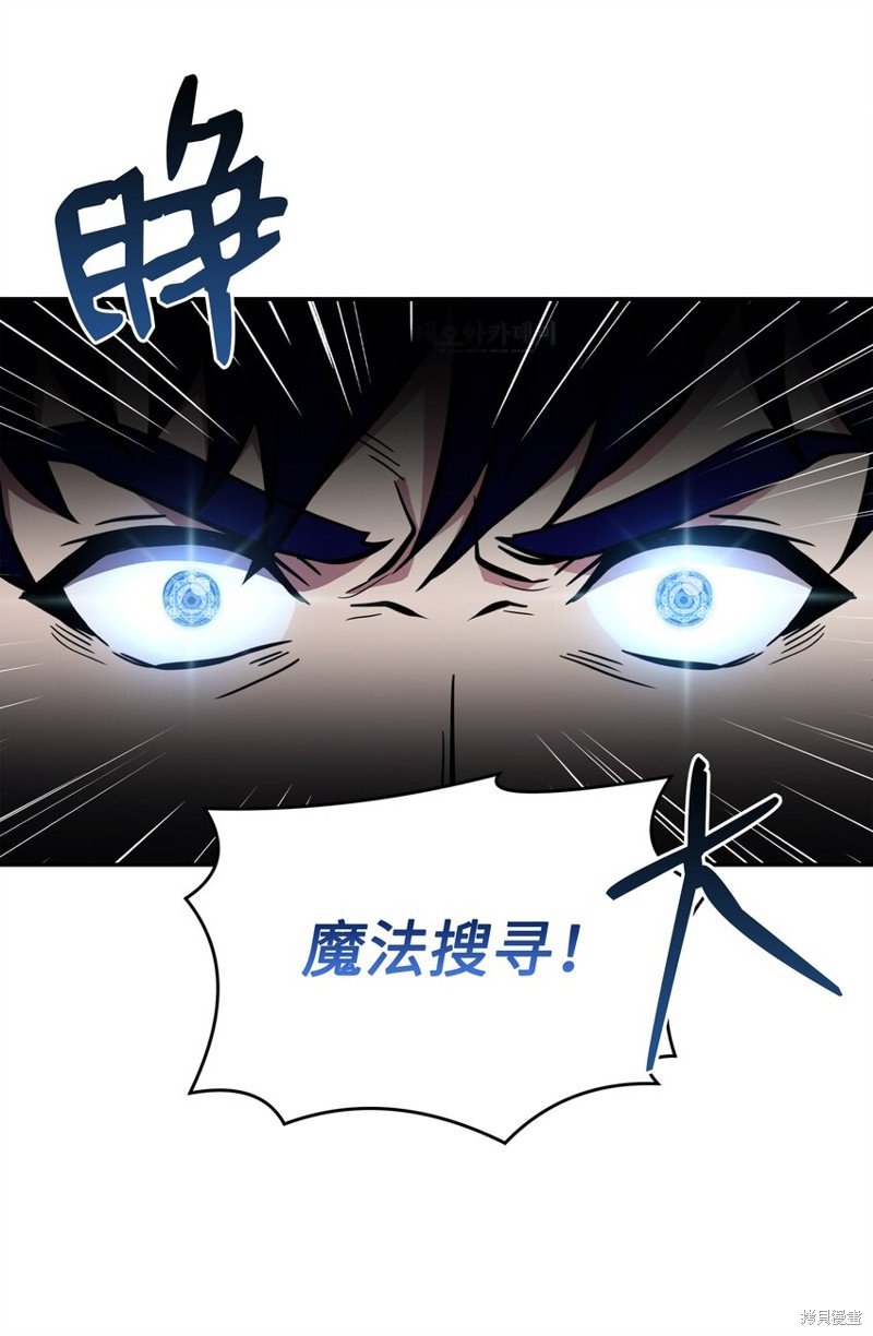 第118话