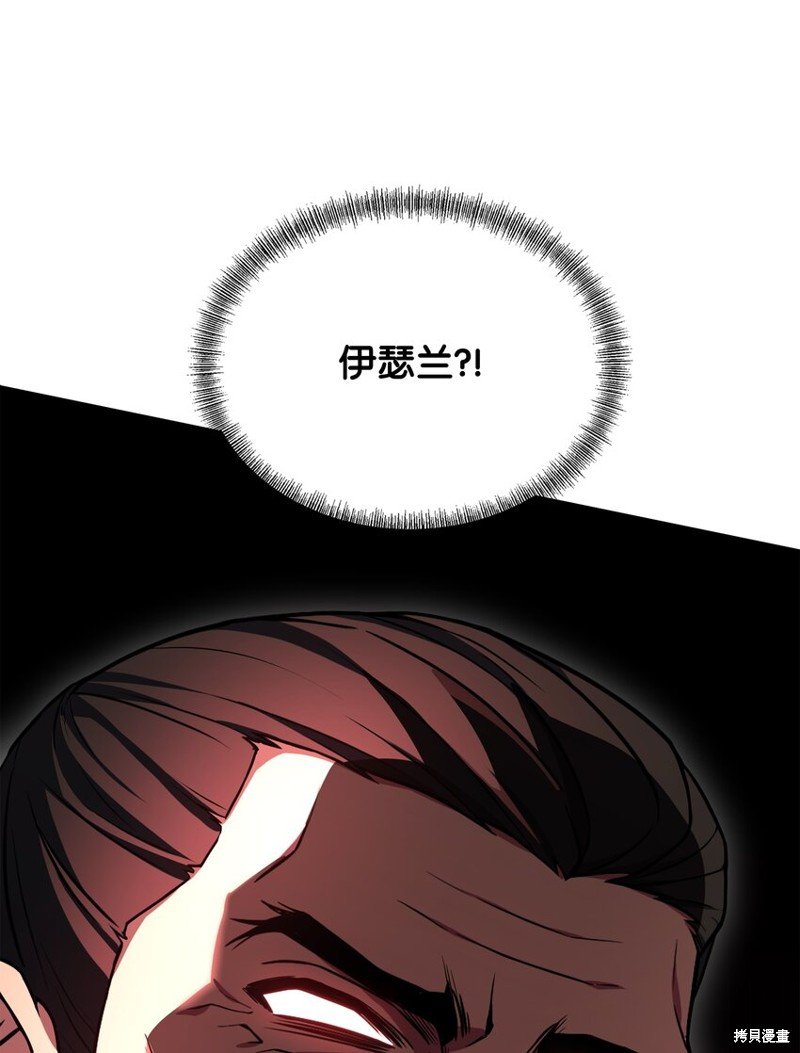 第118话