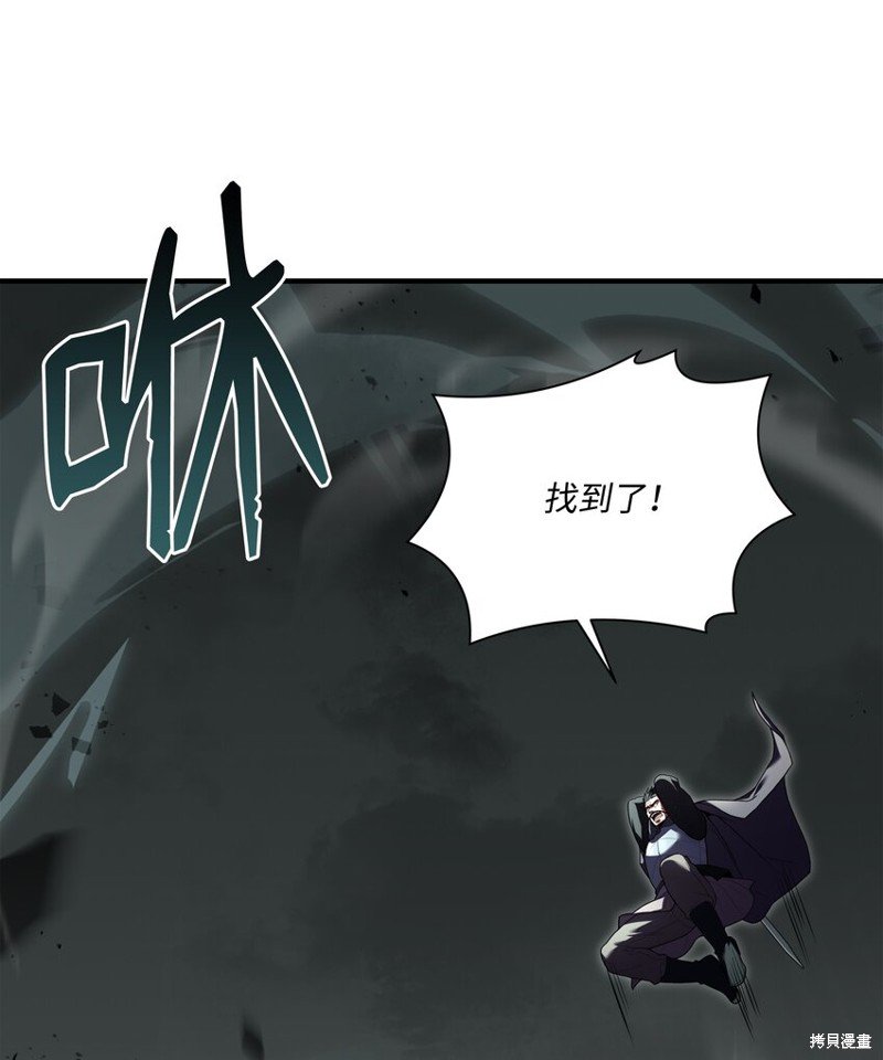 第118话