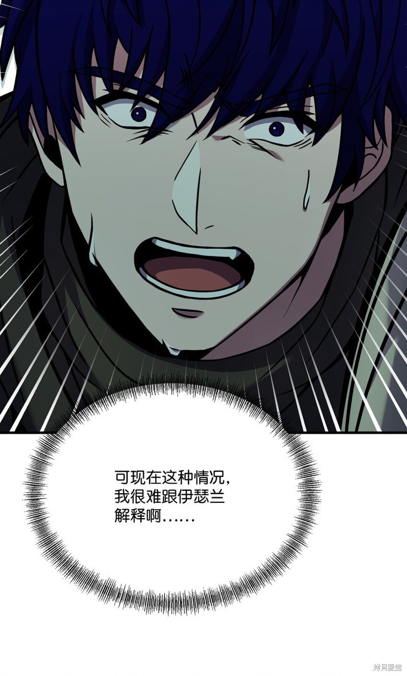 第118话