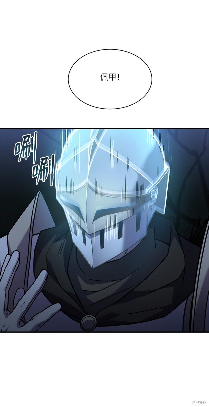 第118话