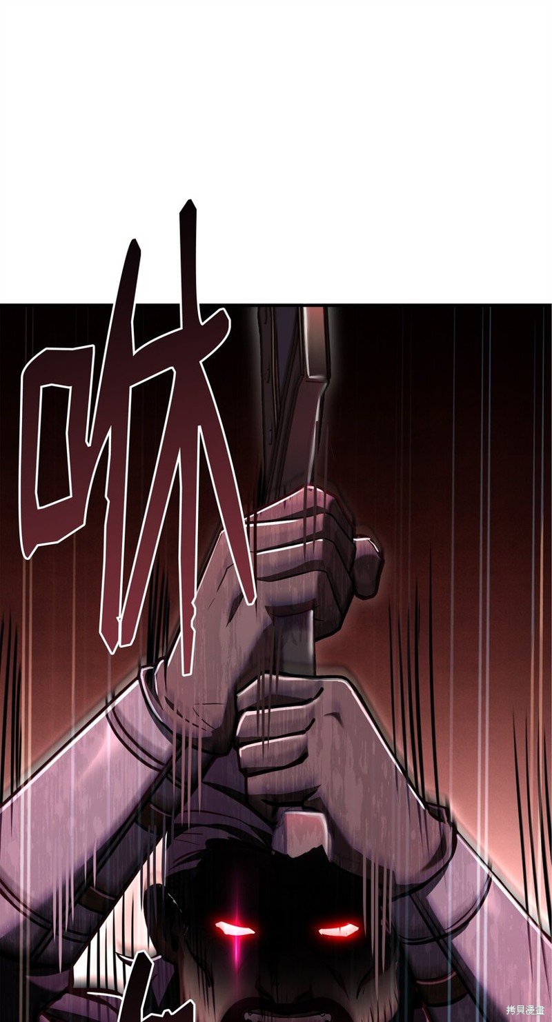 第118话