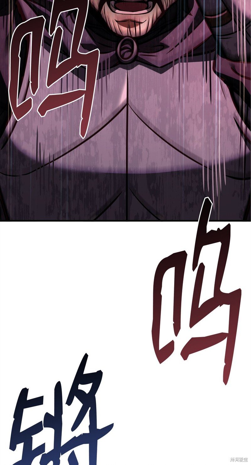 第118话