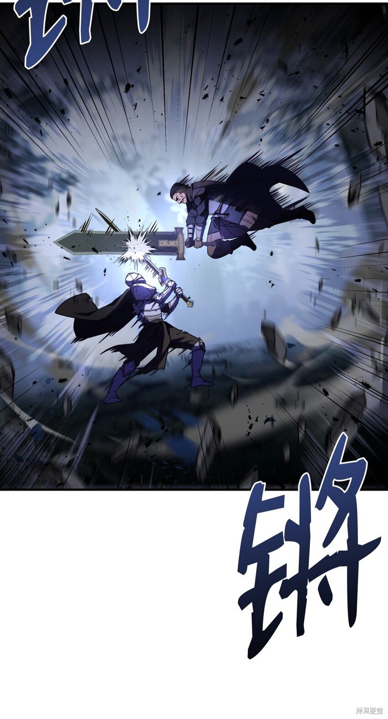 第118话