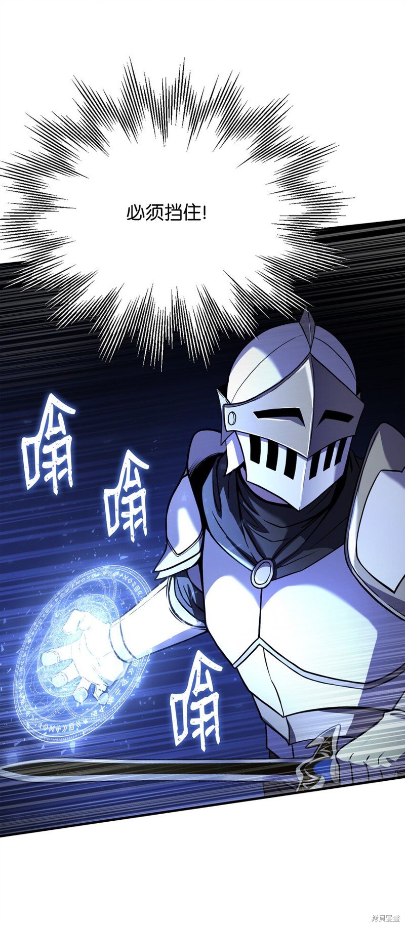 第118话