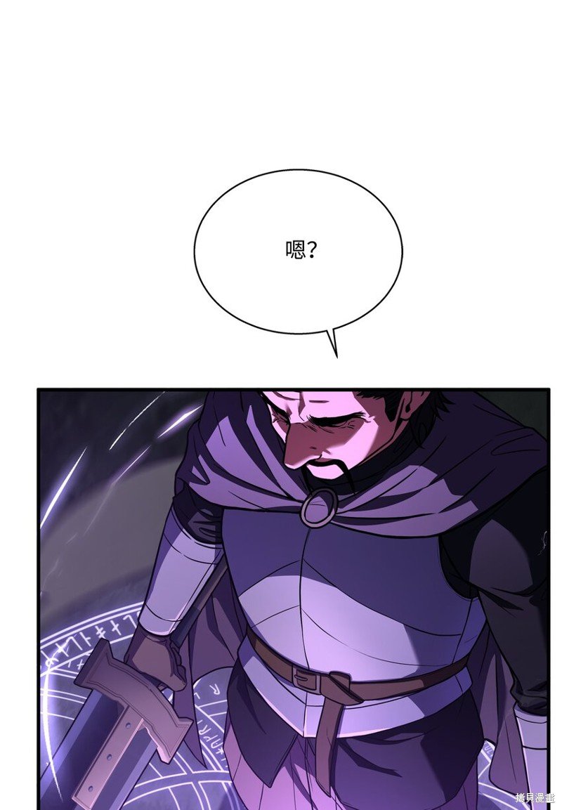 第118话