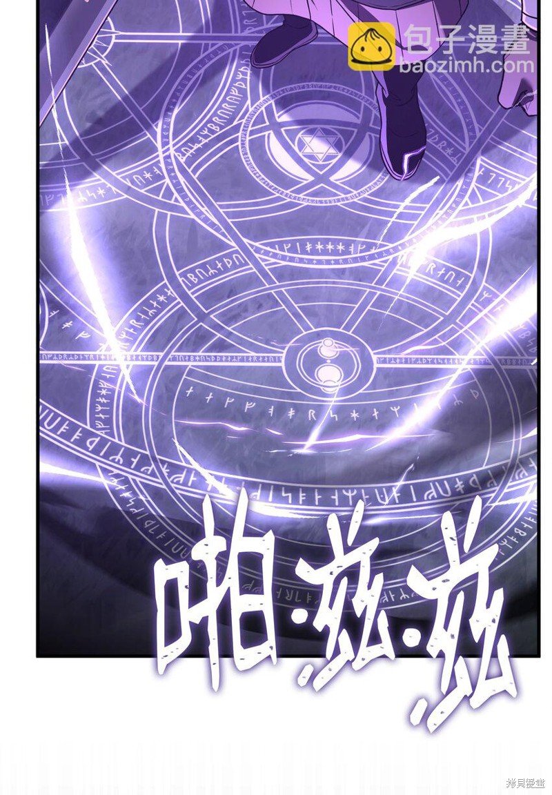 第118话