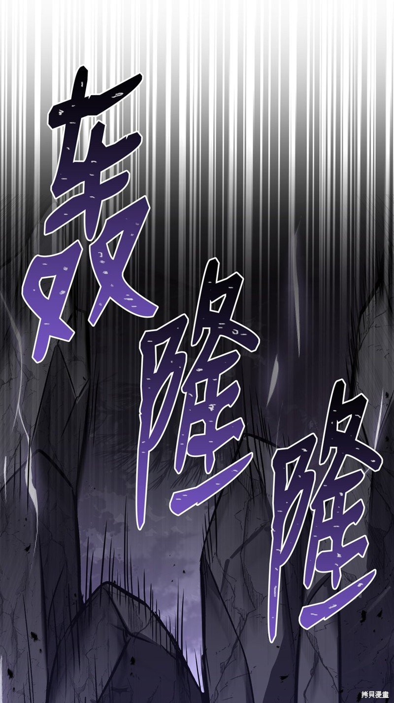 第118话