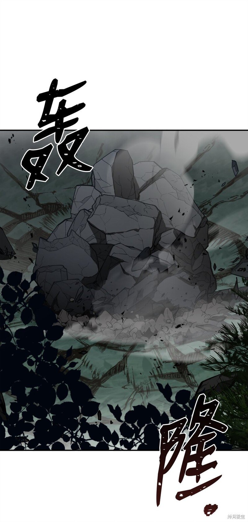 第118话