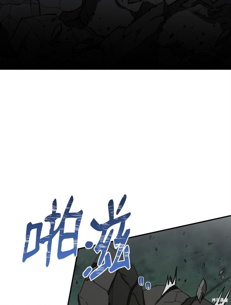 第118话