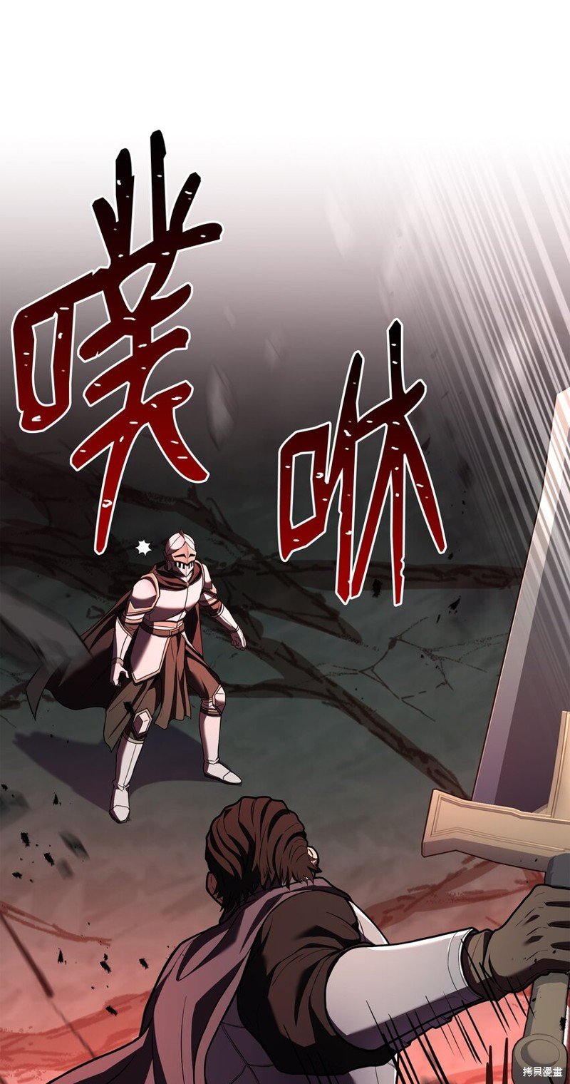 第118话