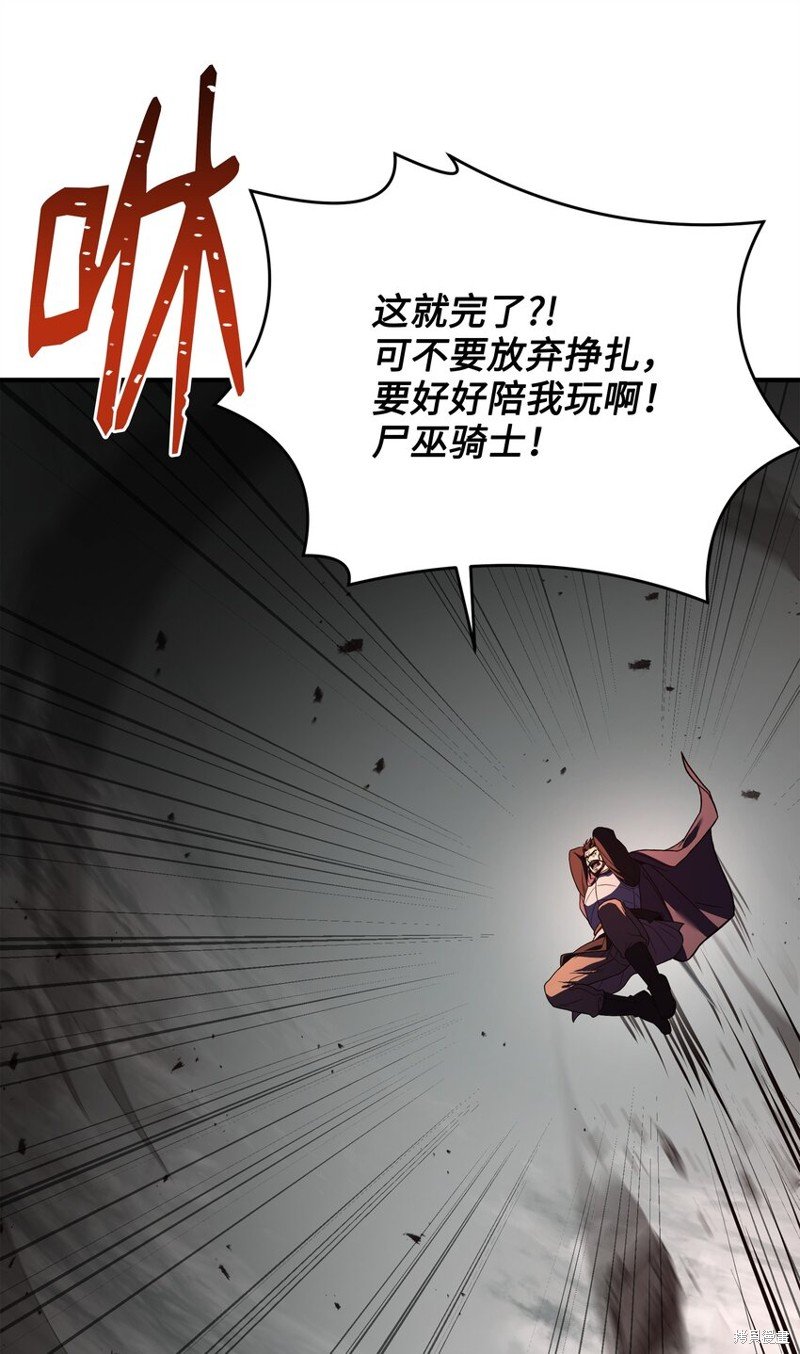 第118话