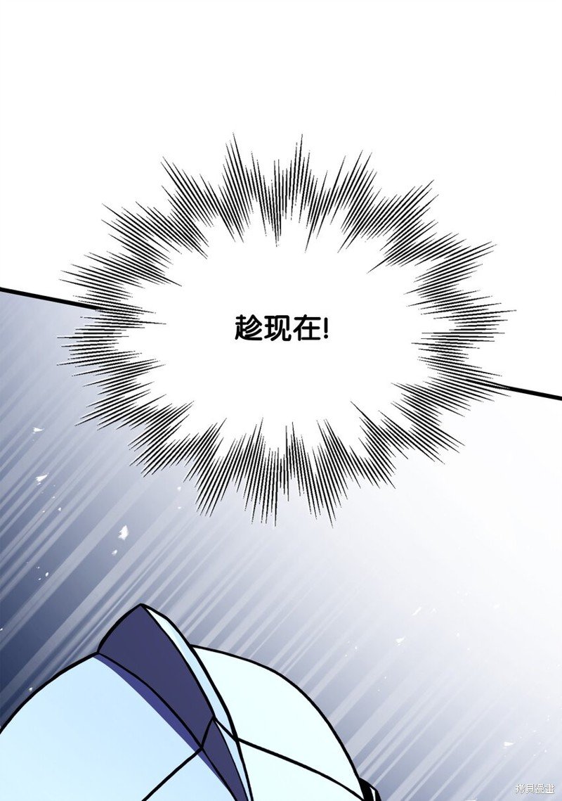 第118话