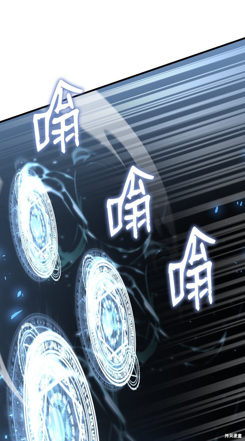 第118话