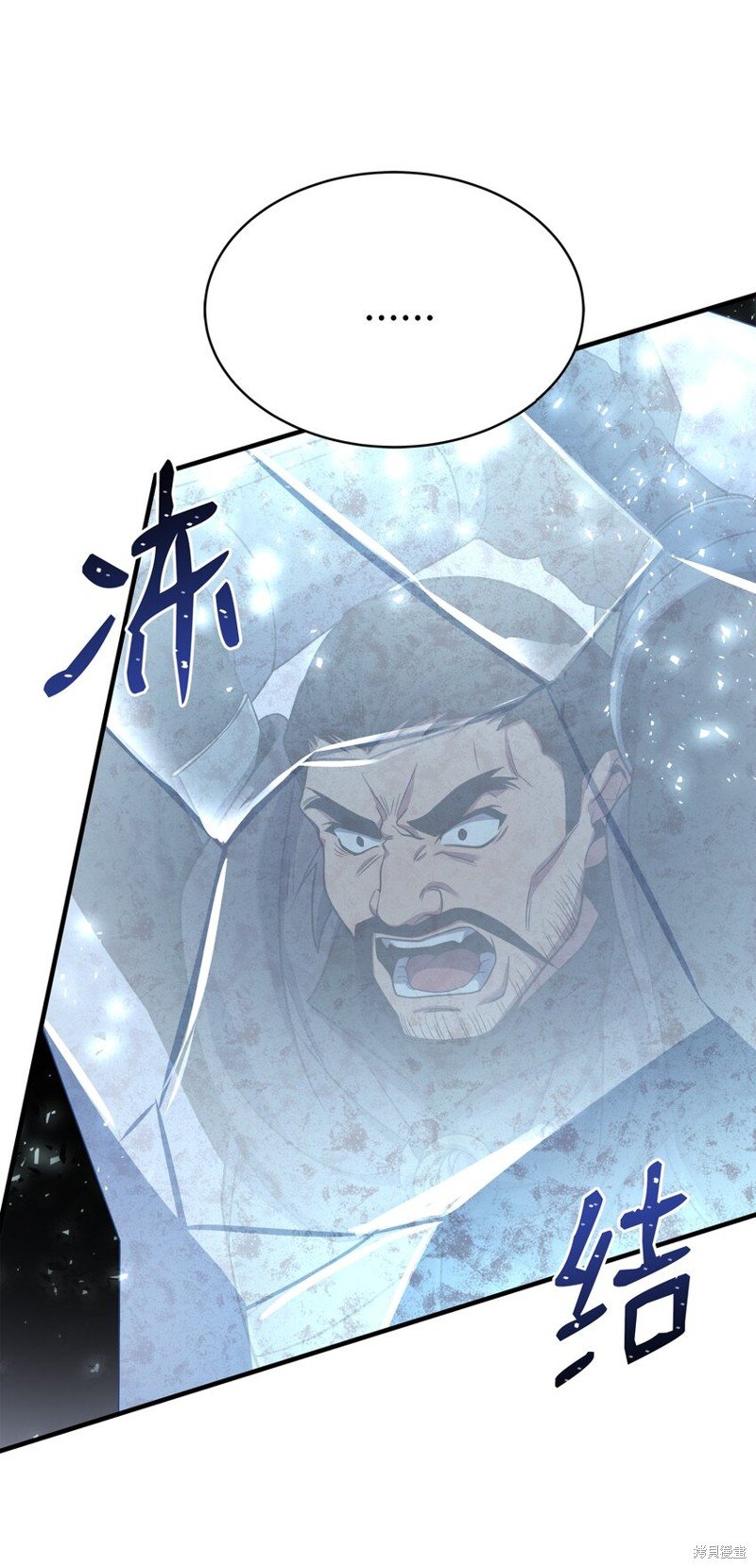 第118话