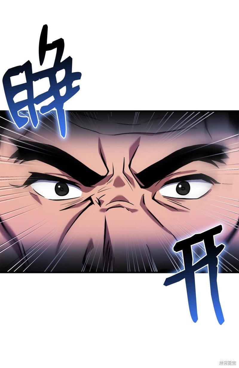 第118话