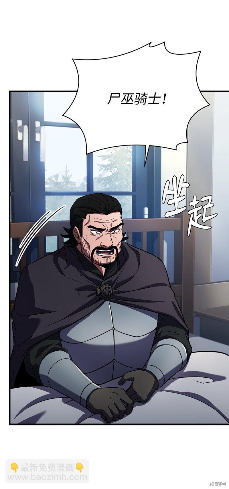第118话