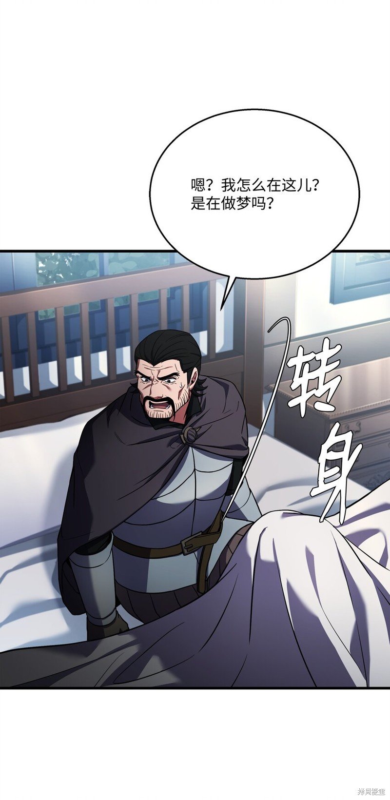 第118话