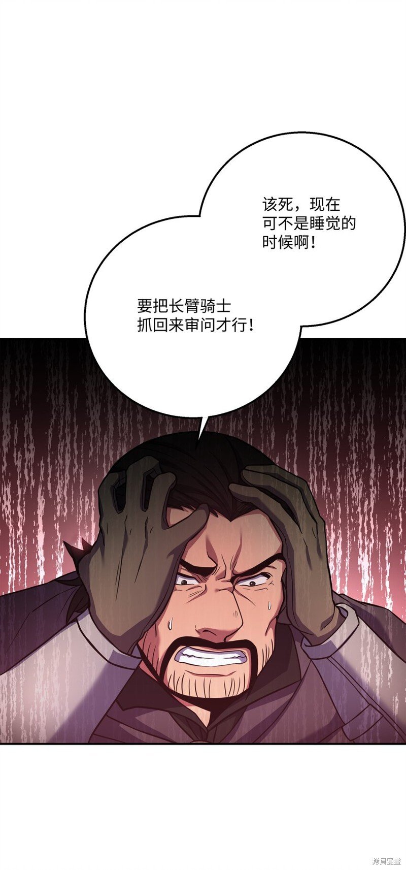 第118话