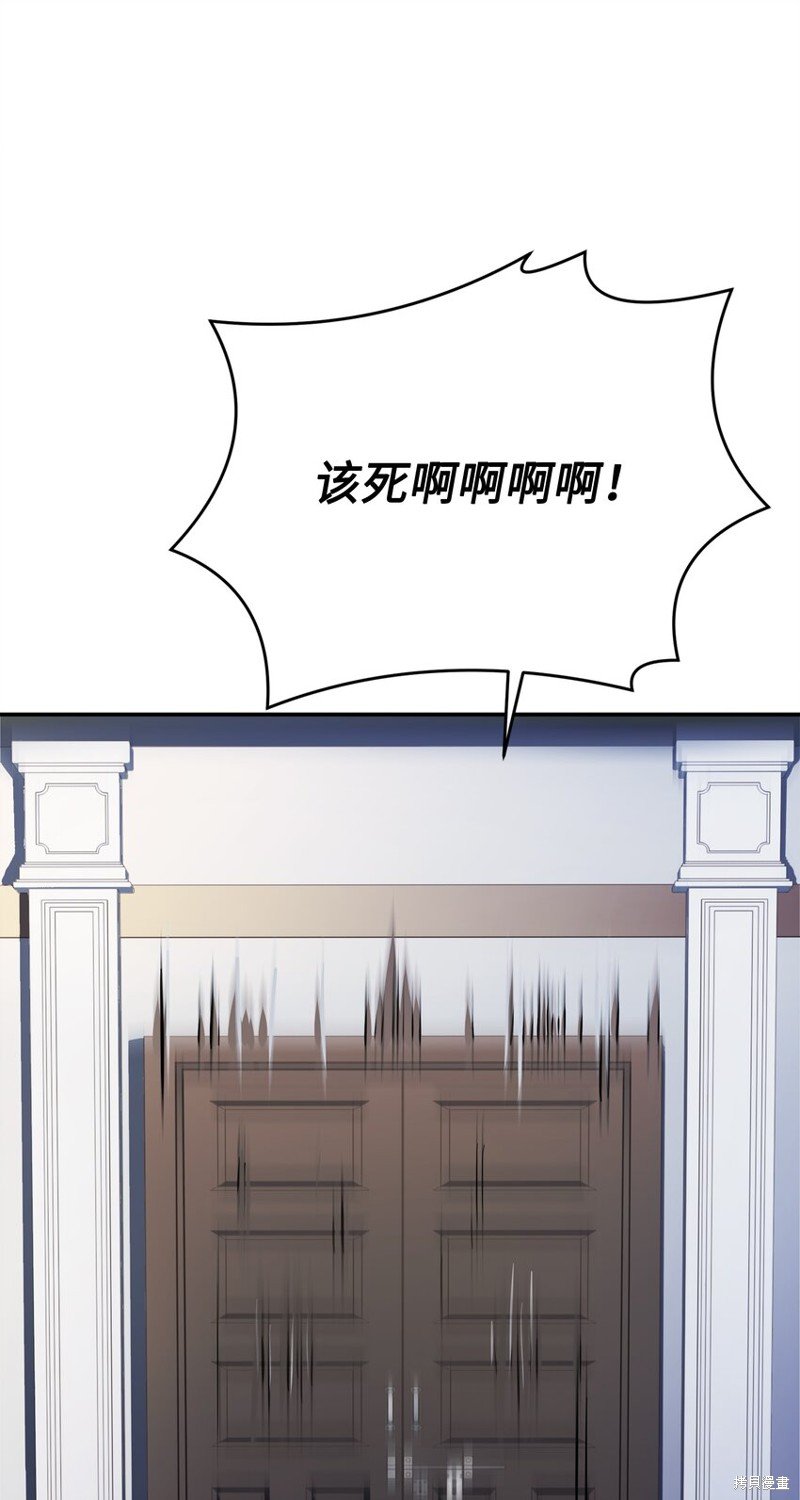 第118话