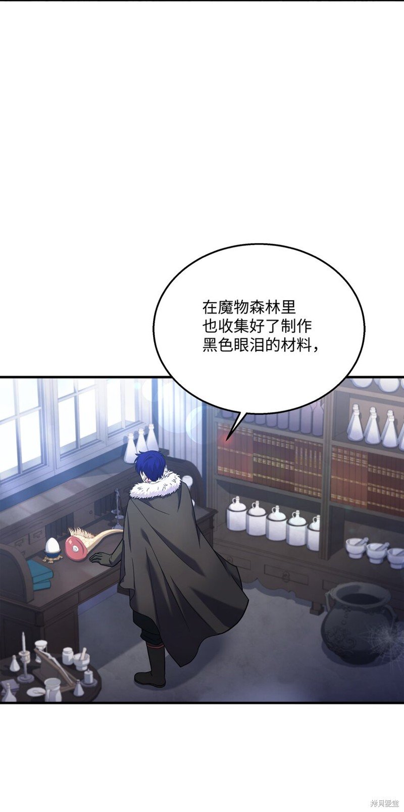 第118话