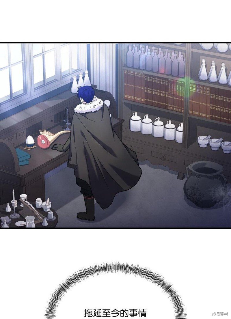 第119话