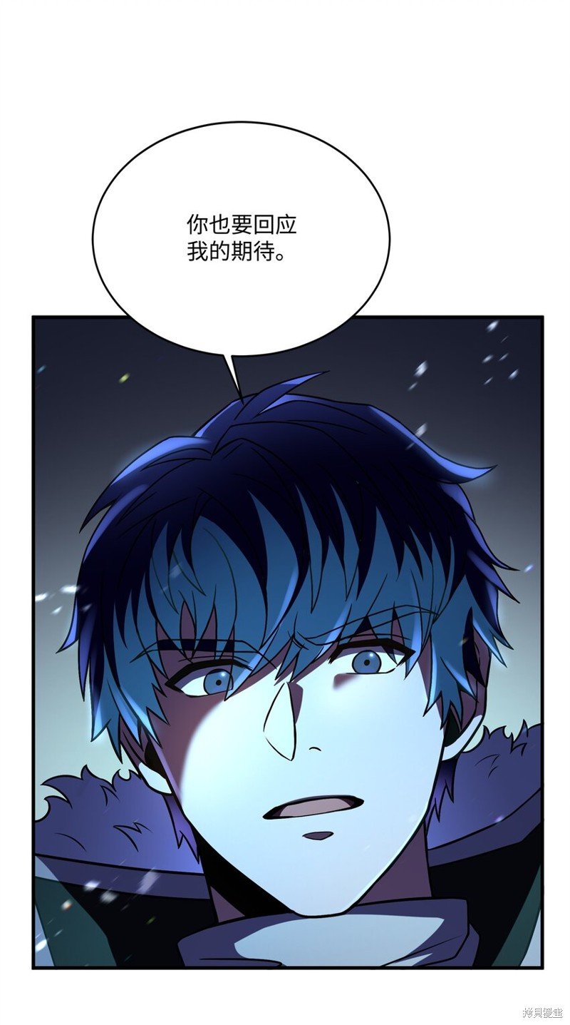 第119话