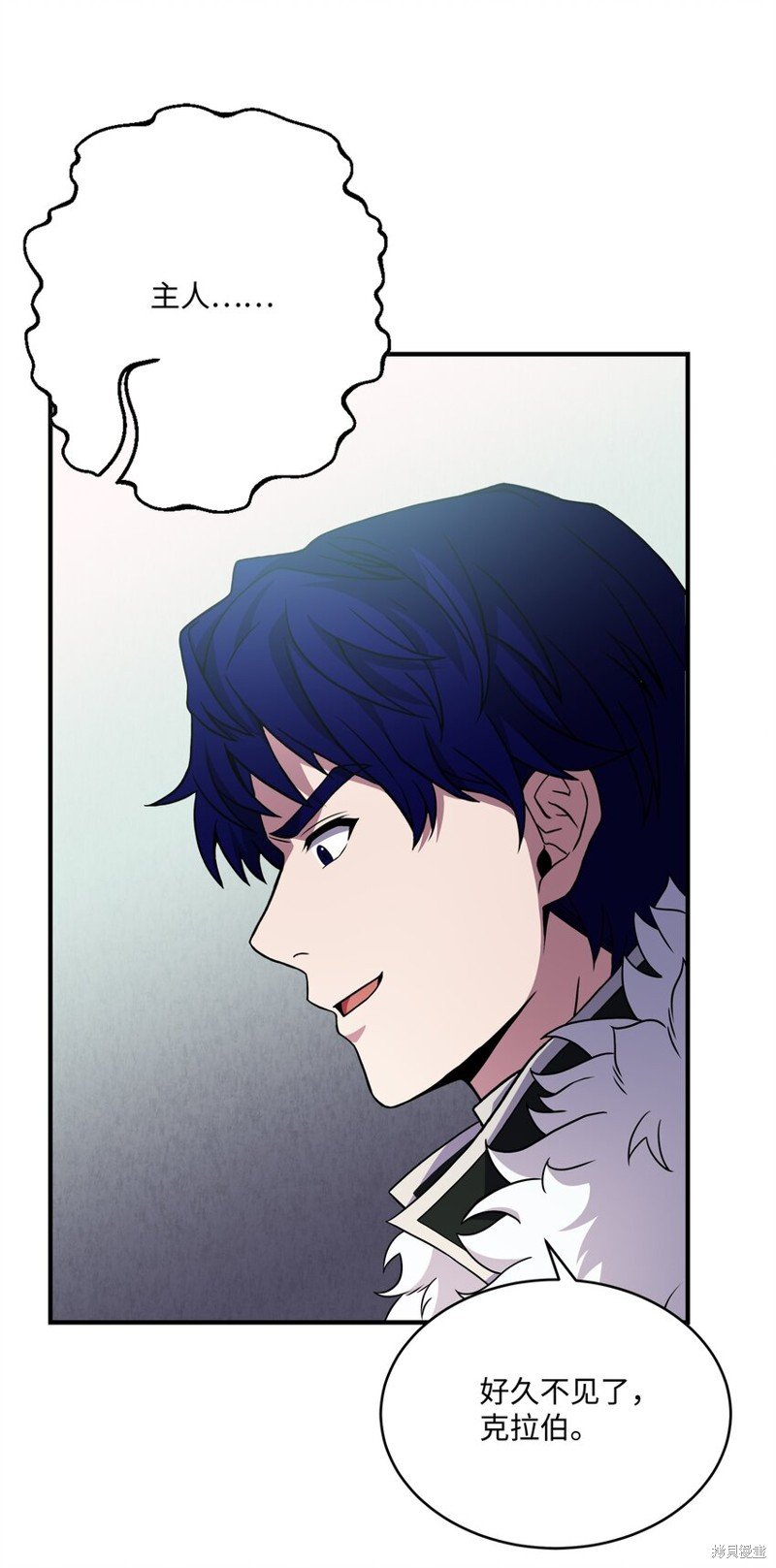 第119话