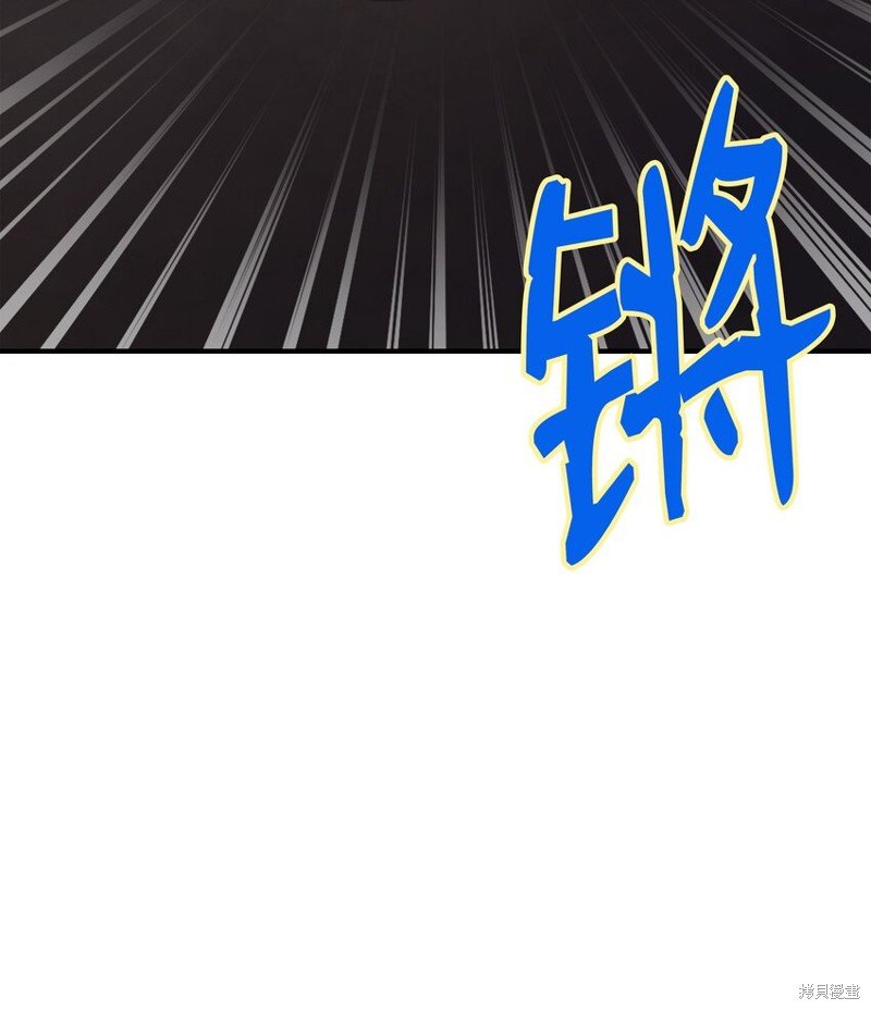 第119话