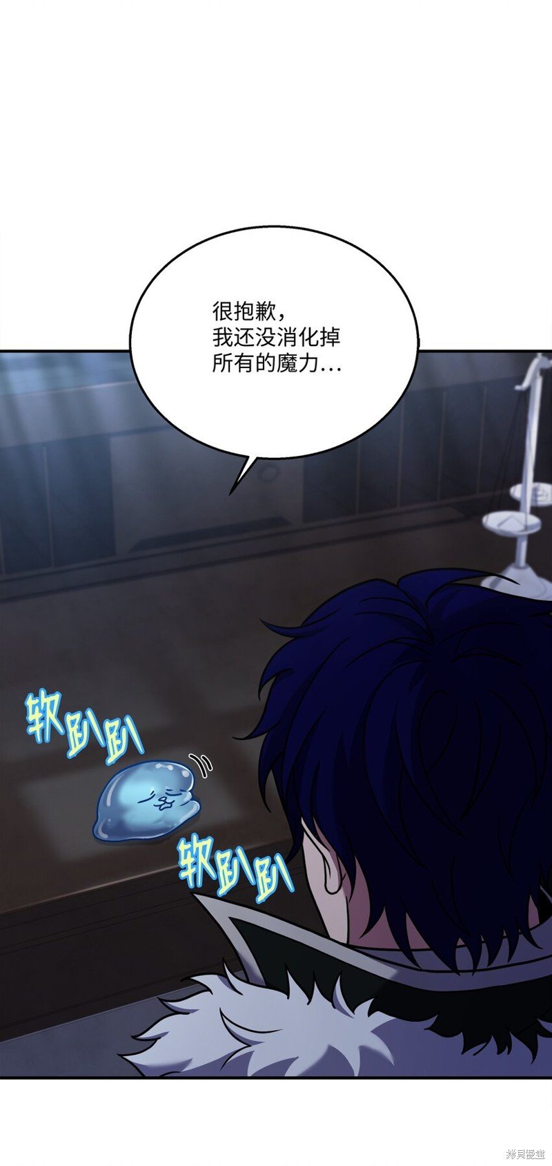 第119话