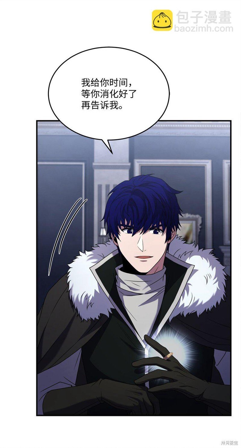 第119话