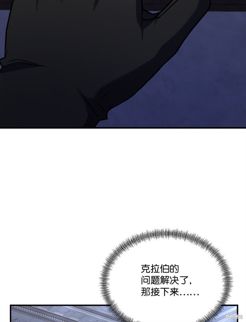第119话