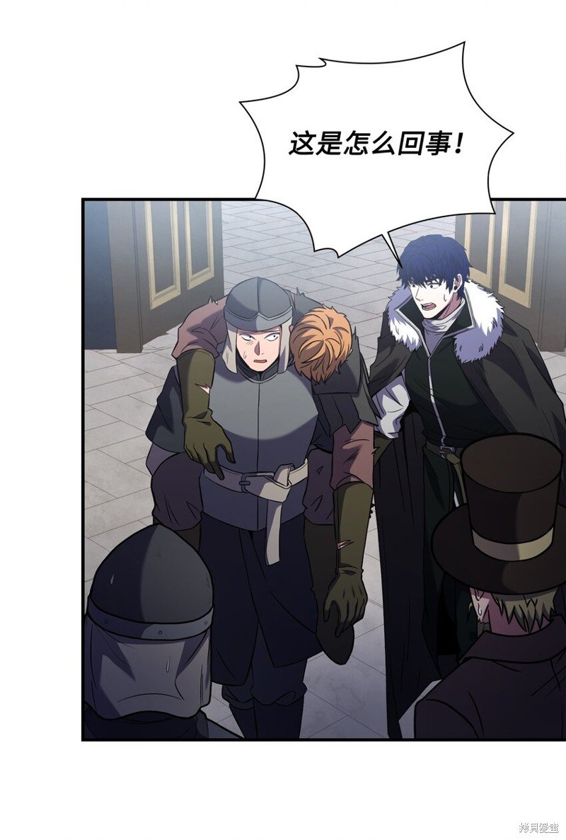 第119话