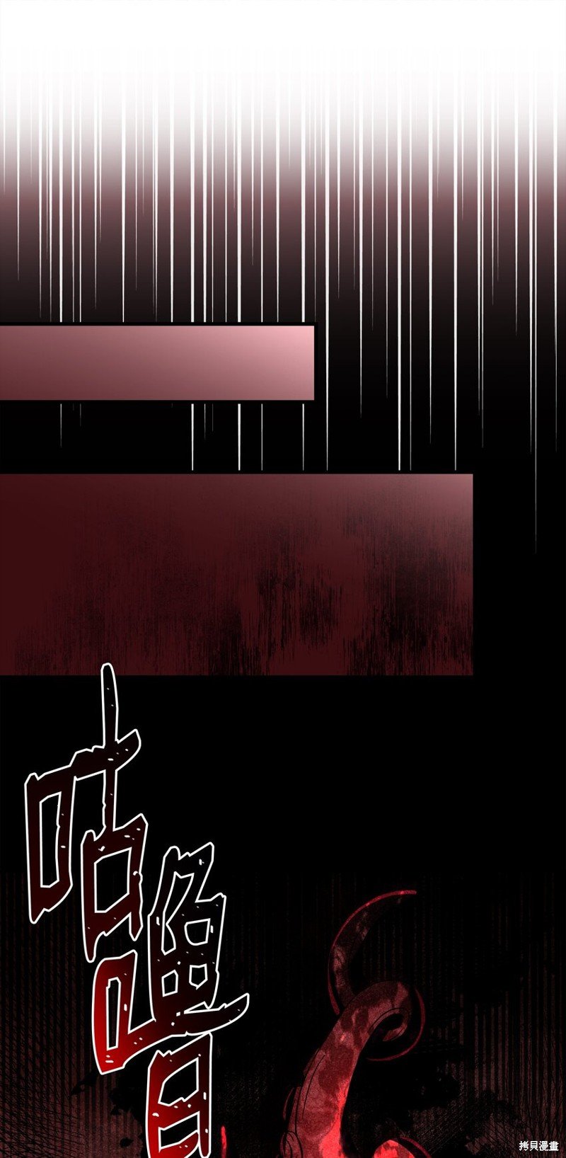 第119话