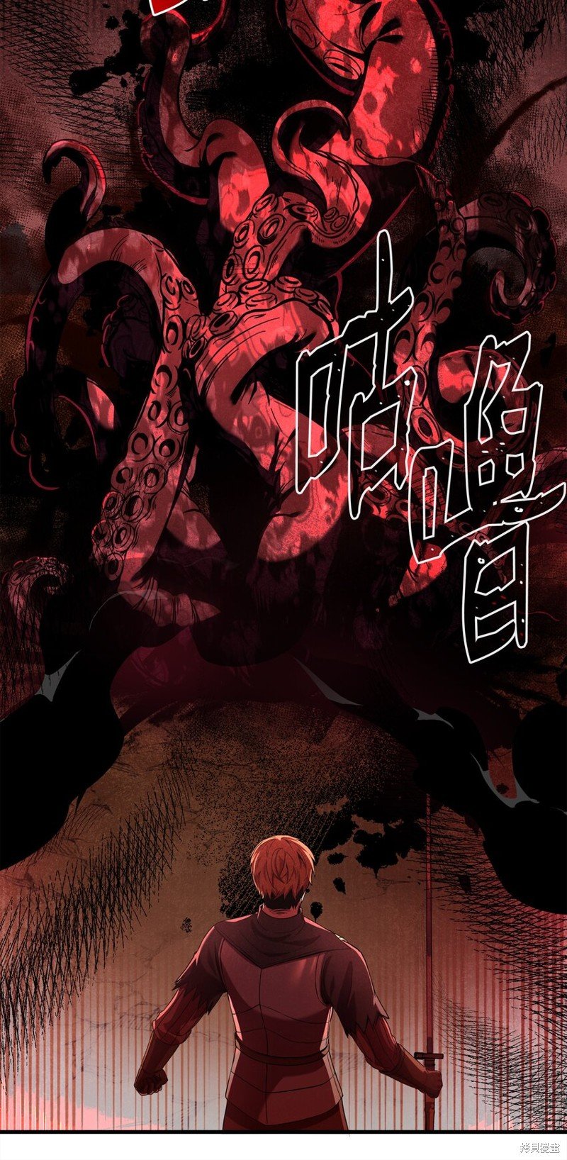 第119话