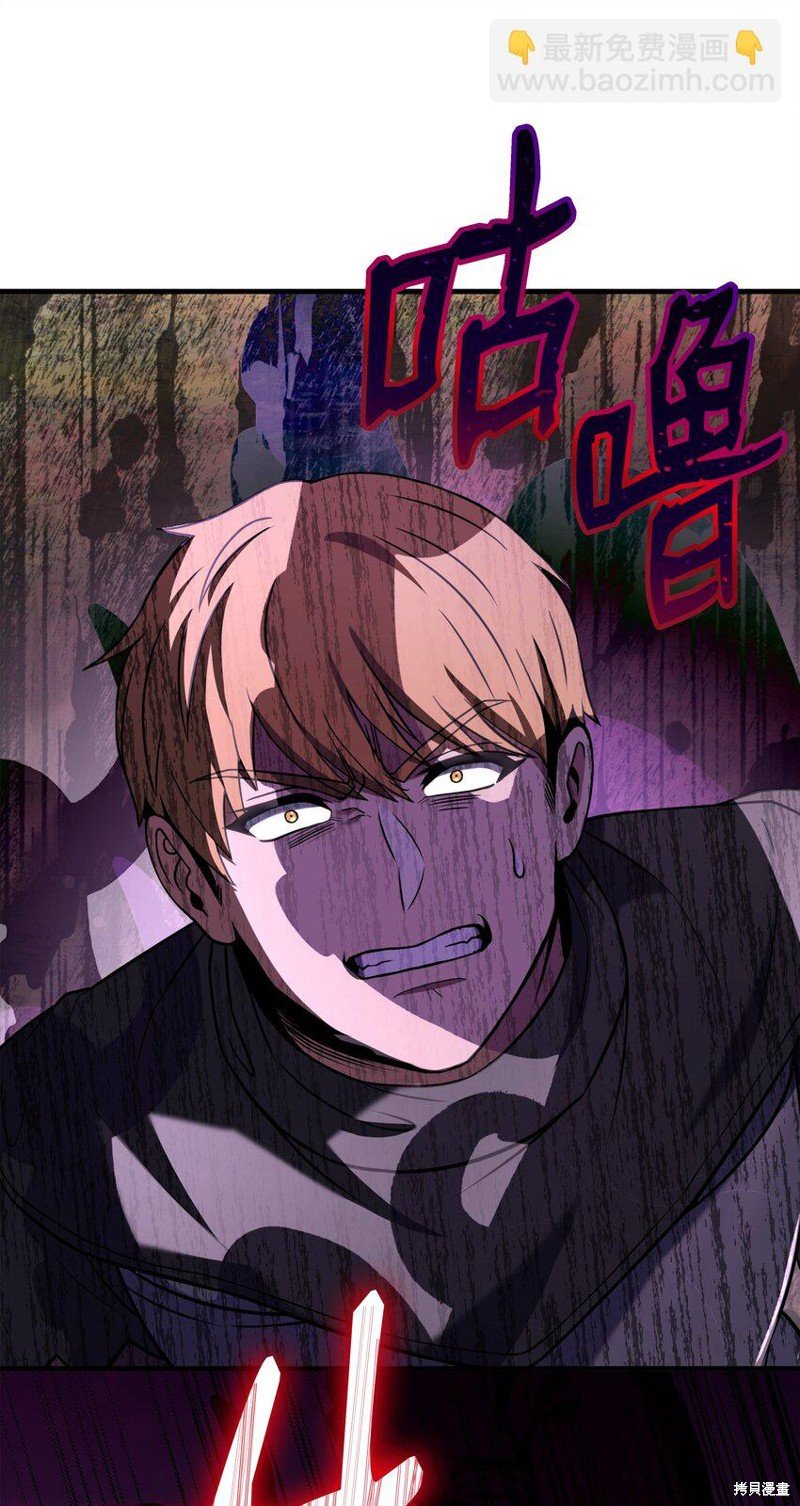 第119话